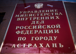 Пьяную астраханку обокрали по дороге из сауны