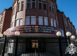 Росгвардейцы выявили 120 нарушений на важных объектах Астраханской области