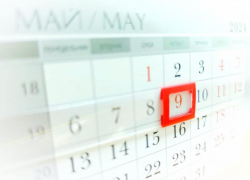Астраханские медучреждения представили график работы на майские праздники