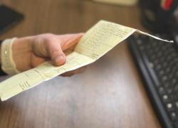 Астраханским охотникам напомнили о наказании в случае сокрытия добычи