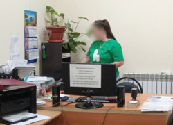 Астраханке грозит до трех лет тюрьмы за фиктивную прописку 20 иностранцев