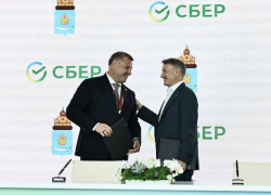 Игорь Бабушкин подписал на ПМЭФ соглашение о развитии технологии ИИ в регионе  