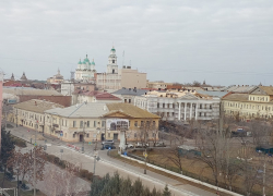 В центре Астрахани откроют деловой центр за полмиллиарда рублей