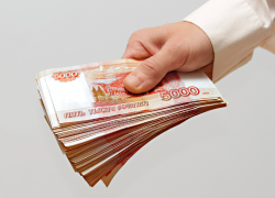 Доля астраханцев с зарплатой свыше 45 тысяч выросла