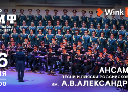 День Военно-Морского Флота во всех подробностях — только в видеосервисе Wink