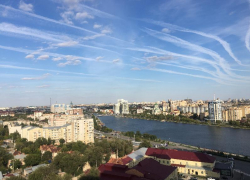 Прогноз погоды, именины, праздники в Астрахани 30 сентября 