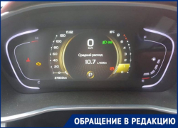 В Астрахани автовладелец безрезультатно пытается доказать в суде, что купил в автосалоне бракованный автомобиль