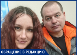 Беременную астраханку продержали два дня в КПЗ, после суда она потеряла ребенка