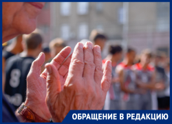С небес на землю: сосед Светланы Парлар опровергает свое злодейство
