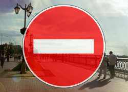 Из-за мероприятий ко Дню города в центре Астрахани перекроют ряд улиц