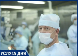Лечение катаракты бесплатно по полису ОМС