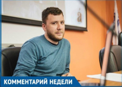 Александр Алымов: «Астрахани пора возвращать прямые выборы мэра»