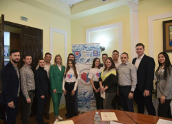 Стартовал приём заявок на социально ориентированный конкурс «Хрустальное сердце Астрахани – 2022»