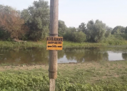 В Астраханской области отец вытащил ребенка из реки ценой своей жизни