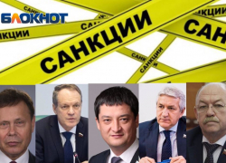 Власти Украины ввели ряд новых санкций против депутатов и сенаторов от Астраханской области