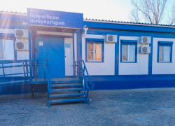 Астраханская прокуратура добилась открытия врачебной амбулатории в селе