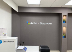 Авито направит на открытие фирменных пунктов выдачи заказов в городах России 100 миллионов рублей: два пункта открываются в Астрахани