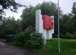 Войска НКВД в Сталинградской битве