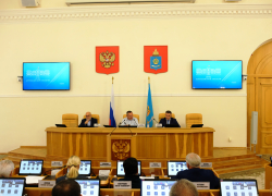 Астраханские депутаты собираются обсудить введение мер поддержки для мобилизованных 