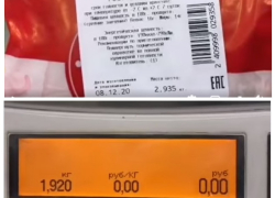 В астраханском гипермаркете курица похудела на глазах