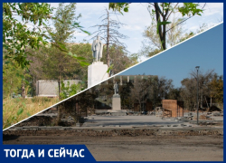 Тогда и сейчас: как изменился сквер Коновалова