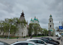 Держимся: погода в Астрахани будет нас испытывать