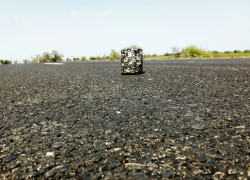 Астраханские дороги будут проверять на новом оборудовании