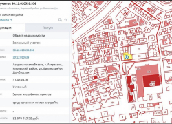 В Астрахани планируют построить многоэтажку без двора и парковки