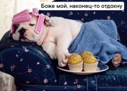 Астраханцев ждут дополнительные июньские выходные 
