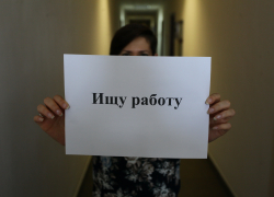 Куда устроиться на лето школьникам и студентам?