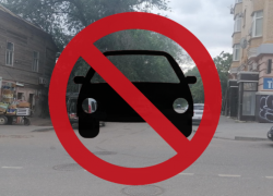 В Астрахани до середины сентября ограничат автодвижение по улице Лычманова