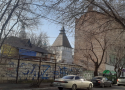 Прогноз погоды, именины, праздники в Астрахани 2 марта