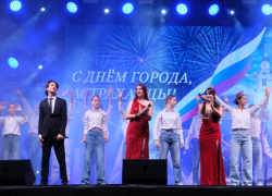 Астраханцы продолжат отмечать День города на Петровской набережной