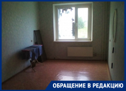 В тесноте и в обиде: астраханку с двумя детьми переселяют в жильё размером с ларёк