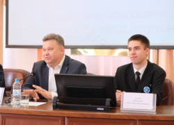 Дублером главы Астрахани на один день стал студент колледжа профтехнологий