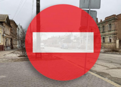 В Астрахани у Петровской набережной продлевают ограничение движения