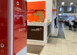 8 марта астраханцев не будут принимать в МФЦ