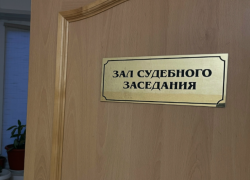 В Астраханской области депутат пригрозил человеку убийством и был осужден