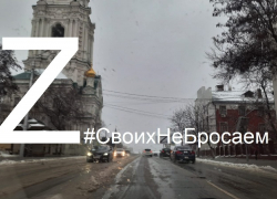 В Астрахани пройдет автопробег в поддержку Вооруженных сил РФ
