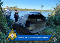 Под Астраханью случилось «ДТП» на воде, пострадавший судоводитель в больнице