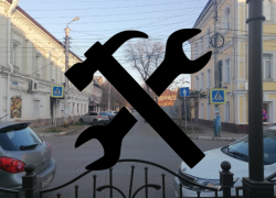 До 30 июня в Астрахани на улице Бабушкина запретили остановку и стоянку авто