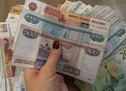 В Астрахани наказали преподавателя университета из-за взятки