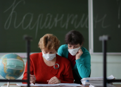 Более 30 астраханских школ и детсадов частично или полностью ушли на карантин