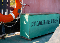 В Астраханской области унесло паром с людьми