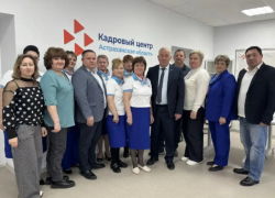 При кадровых центрах Астраханской области открылся клуб работодателей