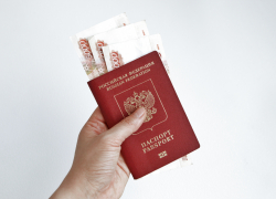 3 из 100 астраханцев запланировали взять кредит на отпуск 