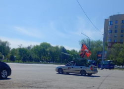 В Астрахани прошел автопробег в честь Великой Победы