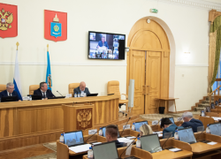 На 37-ой конференции ЮРПА поддержали инициативы Думы Астраханской области