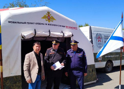 Пункт отбора контрактников из Харабалей переедет в астраханский парк "Аркадия"