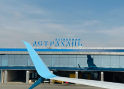 Аэропорт Астрахани временно приостановил свою работу
